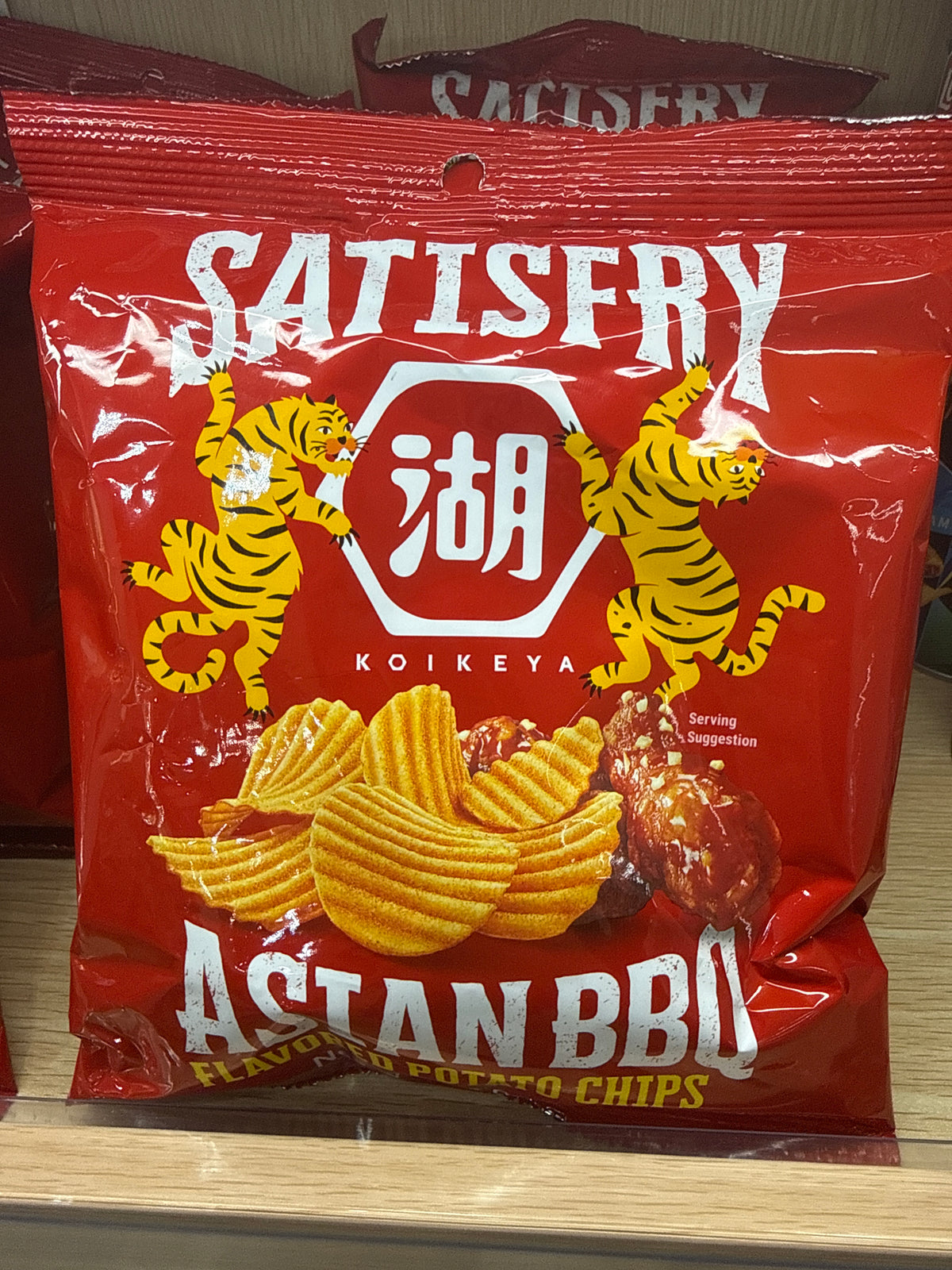 Satisfry Asian BBQ Flavored Potato Chips