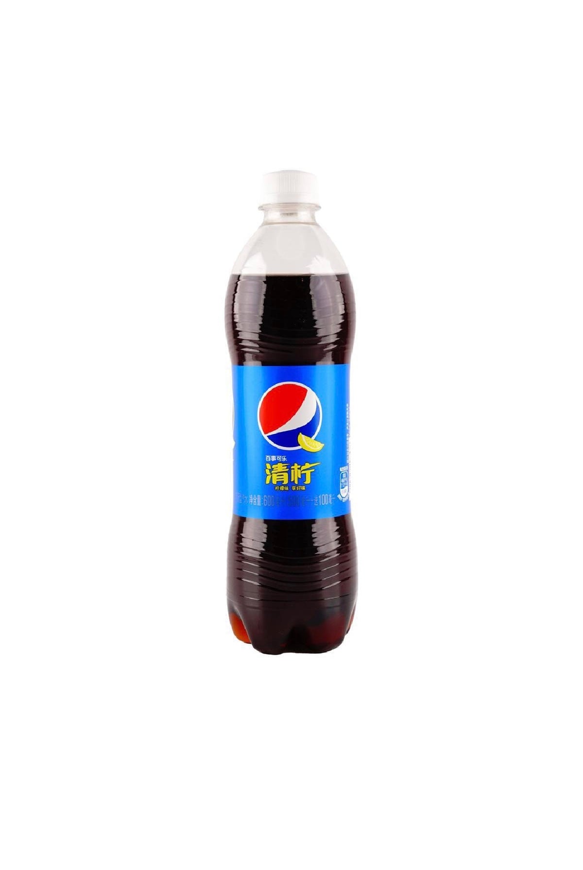 Pepsi Lemon Bottled,20.29 fl oz