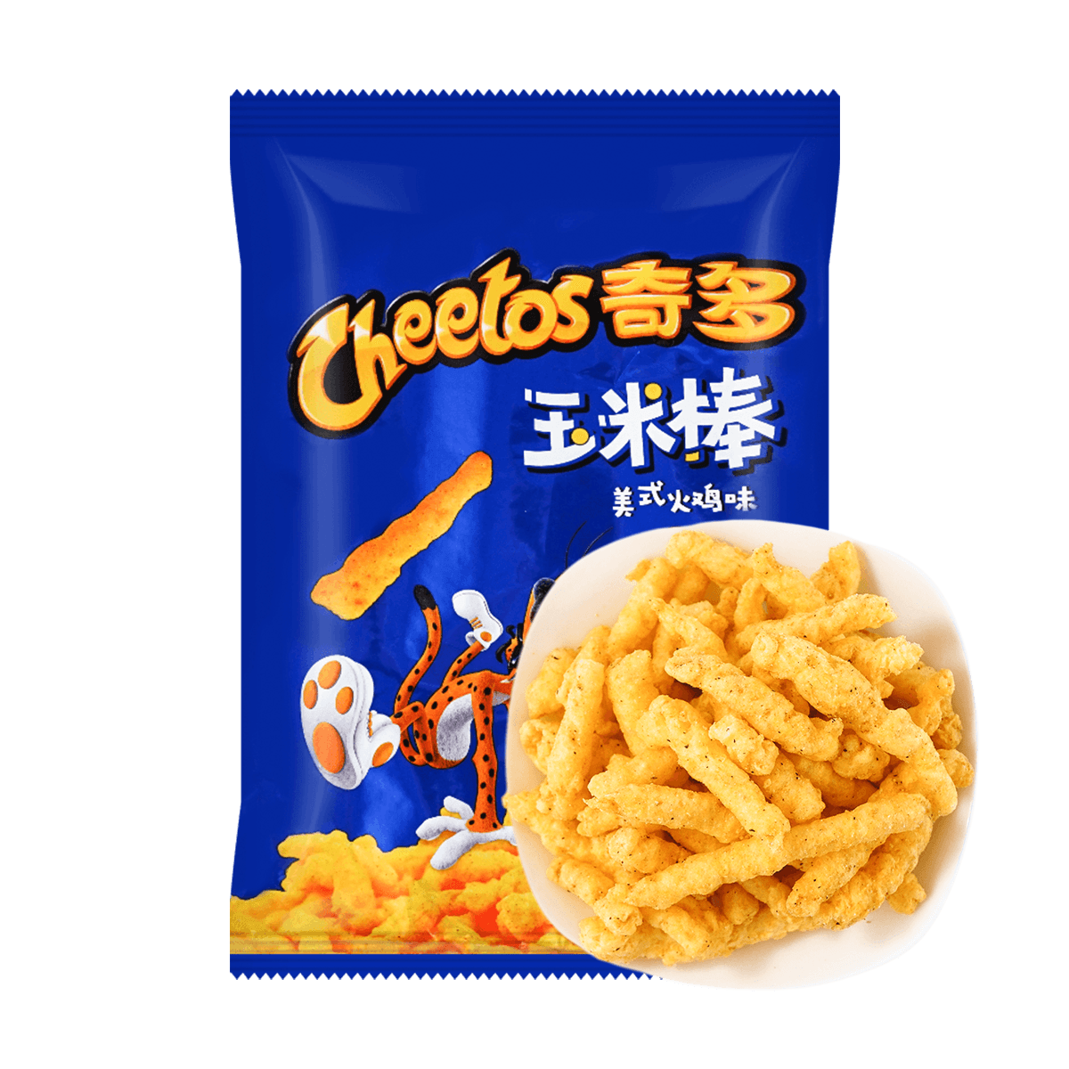 Cheetos turkey
