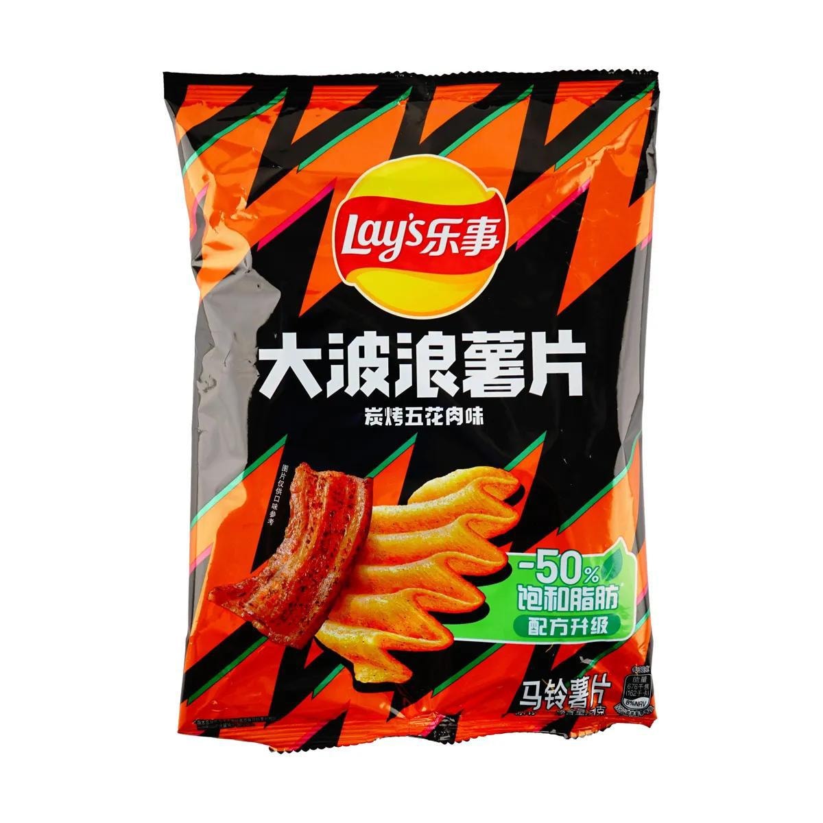 Lays Pork belly 135g