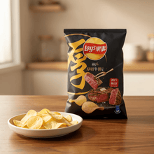 Lay's Taiwan Potato Chips ,Wagyu Flavor, 2.1 oz