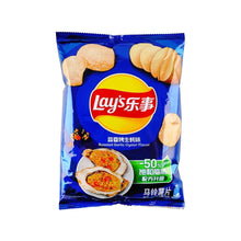 Lay’s Roasted Garlic Oyster Flavor Potato Chips (70 g / ~2.47 oz)