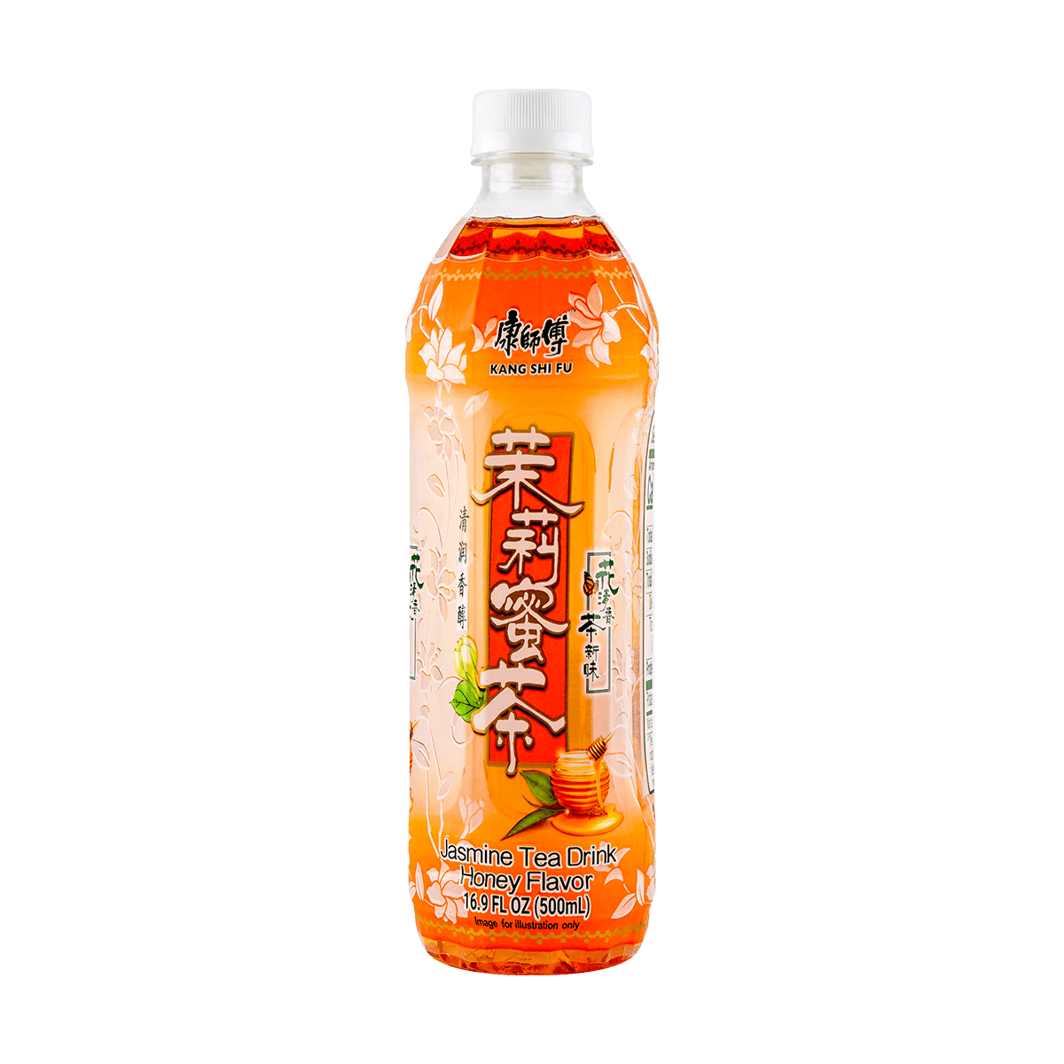 Jasmine Tea Drink