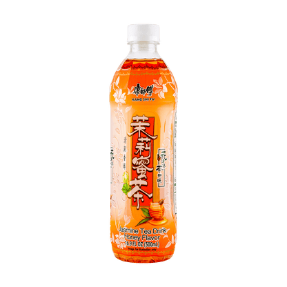 Jasmine Tea Drink