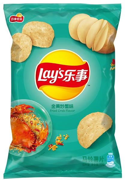 Lay’s Fried Crab Flavor Potato Chips (70 g / ~2.47 oz)