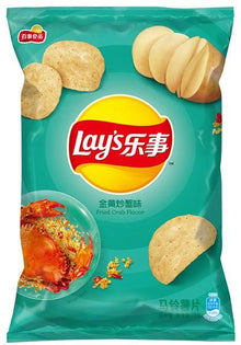 Lay’s Fried Crab Flavor Potato Chips (70 g / ~2.47 oz)