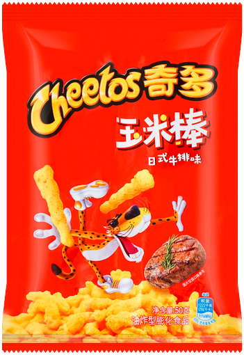 Cheetos Japanese Steak Flavor Corn Snacks (50 g / ~1.76 oz)