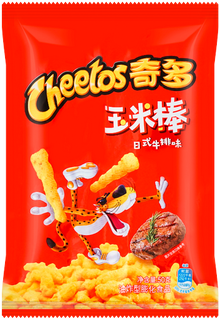 Cheetos Japanese Steak Flavor Corn Snacks (50 g / ~1.76 oz)