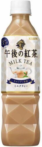 Kirin Afternoon Tea Milk Tea (500ml / ~16.9 fl oz)