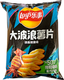 Lay’s Wavy Grilled Squid Flavor Potato Chips (70 g / ~2.47 oz)