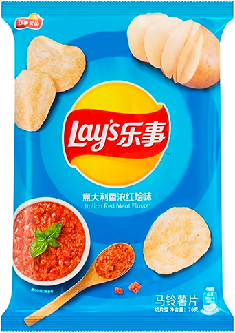 Lay’s Italian Red Stew Flavor Potato Chips (70 g / ~2.47 oz)
