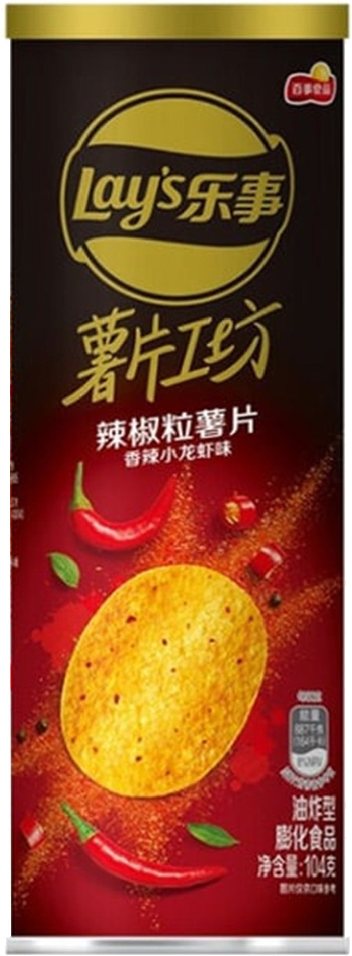 Lay’s Chili Flake Potato Chips – Spicy Crayfish Flavor (104 g / ~3.67 oz)