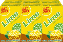 Vita Lemon Tea Drink (250ml / ~8.5 fl oz)