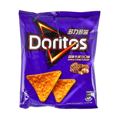 Garlic Beef Fillet Corn Chips