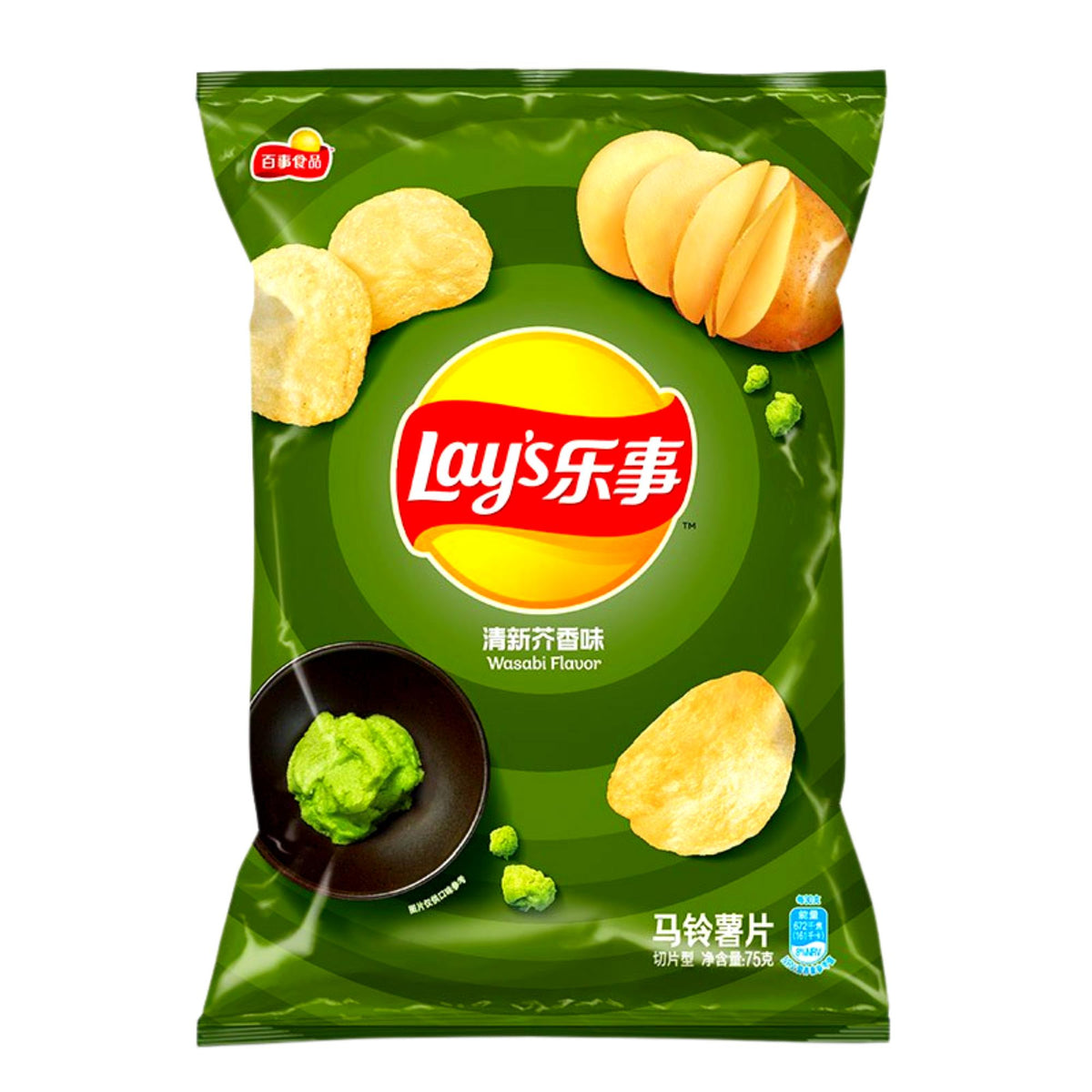 Lay’s Wasabi Flavor Potato Chips