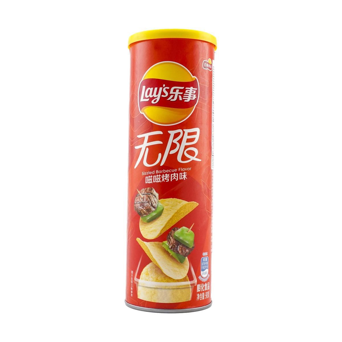 Lay's Sizzled Barbecue Potato Chips