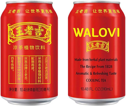 WALOVI Wang Lao Ji Chinese Herbal Tea Beverage, 310 mL