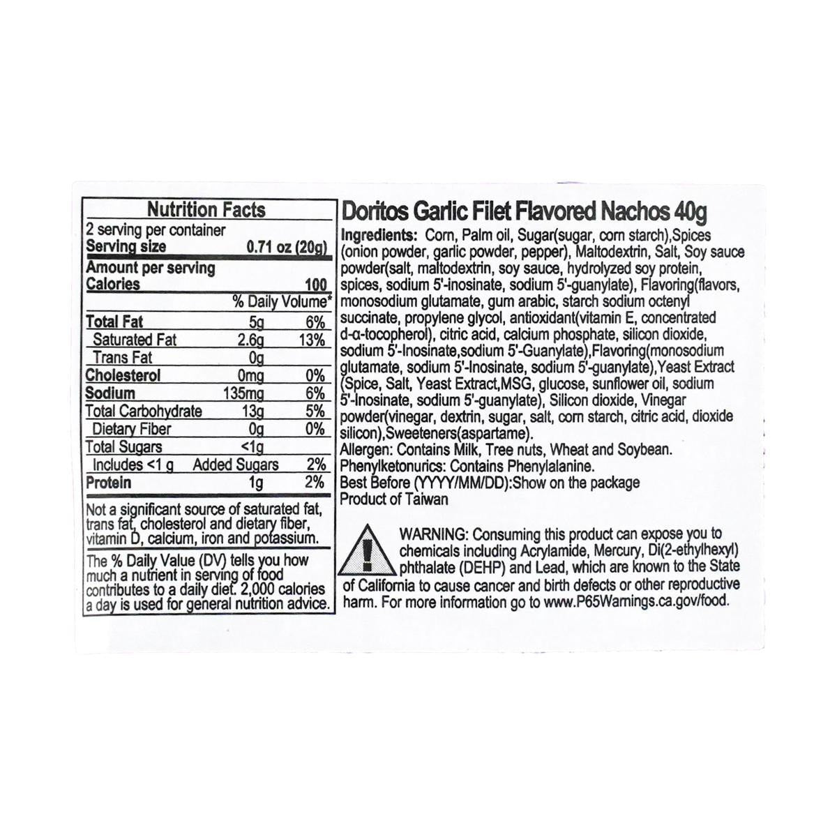 Garlic Beef Fillet Corn Chips