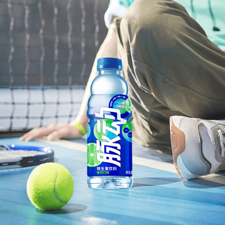 Mizone vitamin water