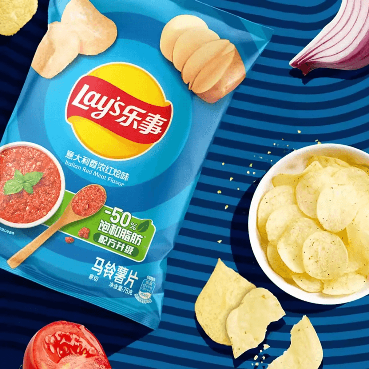 Lay's Italian Red Meat Potato Chips