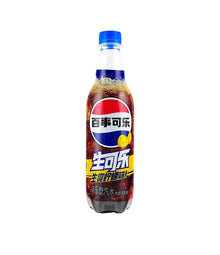 Draft Pepsi Lemon Flavor Soda, 16.9 fl