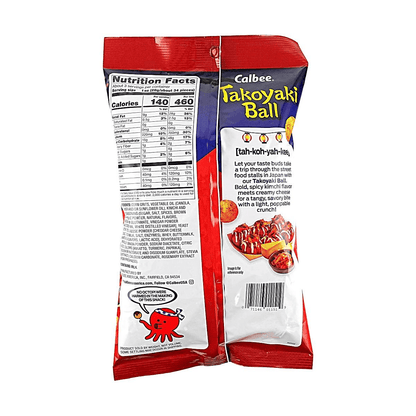 Takoyaki Ball Corn Puffs,Kimchi Cheese Flavor,3.17oz【Gluten-Free】