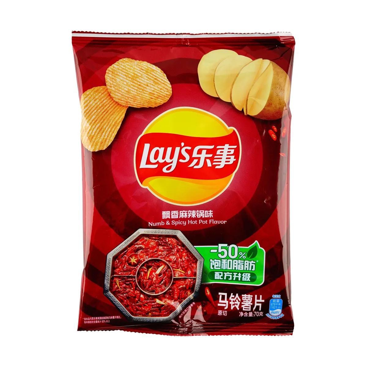 Lays Hot Pot Flavor 135g