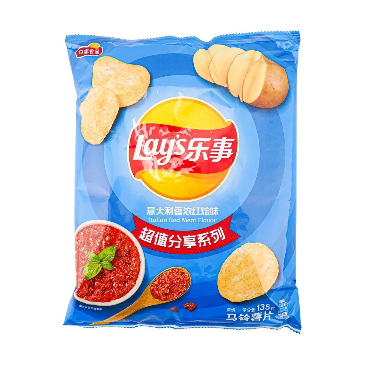 Lay's Red Meat Flavor 135g